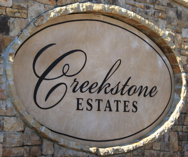 1_creekstone_estates_cumming_georgia_luxury_neighborhood_front_entrance_monument