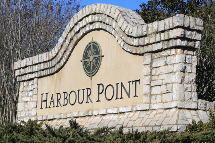 1_harbour_point_yacht_club_gainesville_georgia_lake_lanier_front_entrance_monument