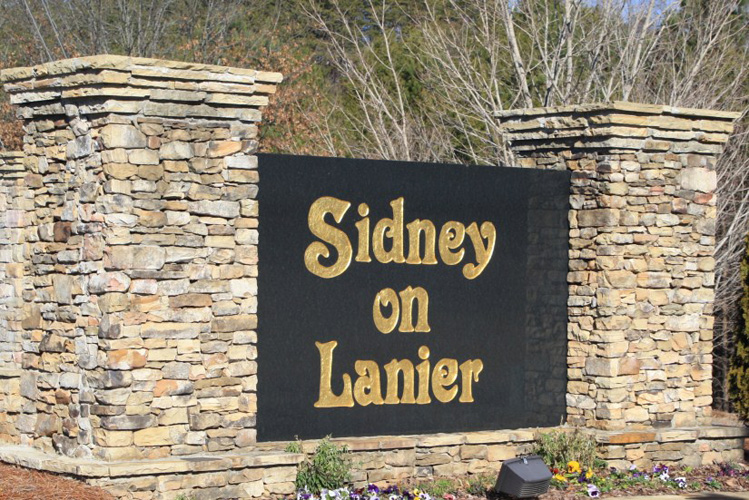 1_sidney_on_lanier_gainesville_georgia_front_entrance_monument