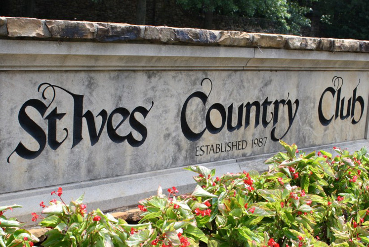 1_st_ives_country_club_johns_creek_georgia_front_entrance_monument