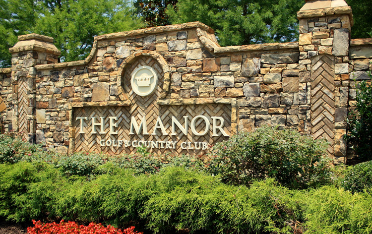 1_the_manor_golf_and_country_club_alpharetta_georgia_luxury_neighborhood_front_entrance_monument